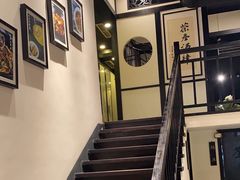 -茶叁酒肆·楚味江湖(菱角湖店)