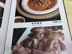 -阿莉餐厅(枣阳路店)