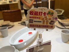 -福厨餐厅·宜昌地标美食(水悦城店)
