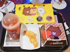 -肯德基(中央公园店)