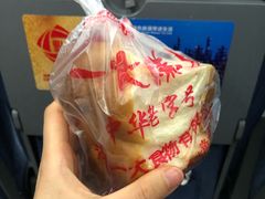 -一大糕点(纬六路店)