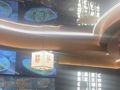 -东北范·金牌肘子·杀猪菜(美乐城店)