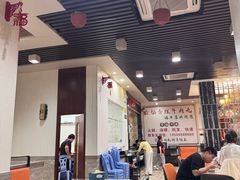 -福合埕牛肉丸(福平路店)