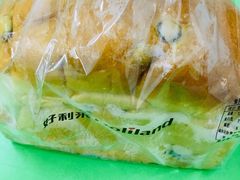 -好利来(新华店)