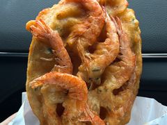 -信二嫂虾饼(振兴路店)