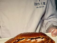 -小大董·烤鸭(王府井apm店)