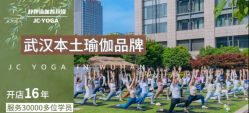 -JC·YOGA静禅瑜伽普拉提