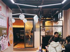 -俭让佬妈现卤串串(温江总店)
