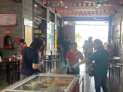 -欢姐伦教糕(北海大道北店)