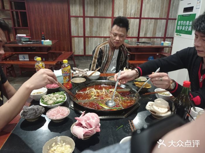 赵二火锅图片