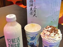 -茶话弄(中贸广场店)