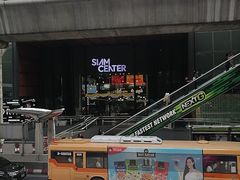 -暹罗广场