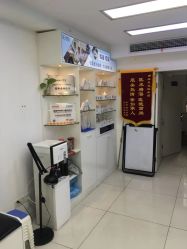 -派恩宜灰指甲鸡眼嵌甲手足癣