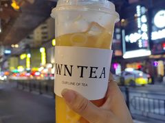 霸气鲜橙-相思蜜哒(西塔街店)