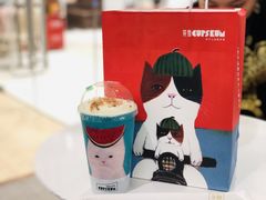 -奈雪的茶(石家庄万象城店)