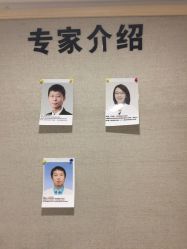 -麗宫轻医美·问题肌肤管理中心
