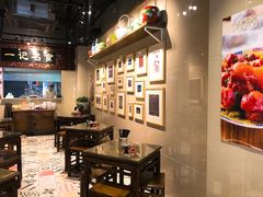 大堂-一记面馆(易发店)