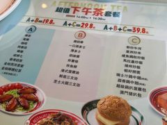 -星發茶餐厅(小梅大街店)