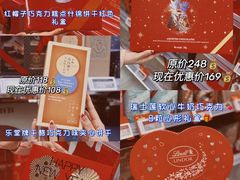 -Olé精品超市(广州太古汇店)