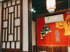 大堂-宽板凳老灶火锅(簋街店)