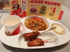 -海底捞火锅(世豪广场店)