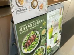 -Wagas沃歌斯(北京君太百货店)