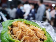 蛋黄肉松青团-许阿姨糕团店(南京总店)
