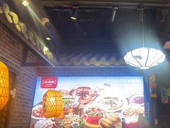-裕鼎鲜·新中菜(青山湖万达店)