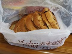 -永康饼屋(桑达大厦总店)