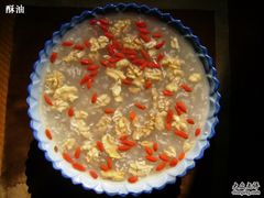 高香汤-清真·益鑫羊肉手抓馆(花园北街店)