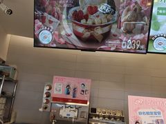 -DQ·蛋糕·冰淇淋(湖景东路店)