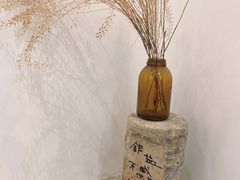 -长春银盐咖啡馆