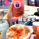 广州探店·北京路的鲜果茶拼团鲜果茶店·🍓