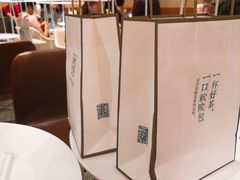 -奈雪的茶(新天地广场PRO店)
