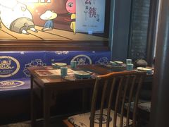 -蛙小侠(卓悦里店)