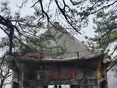 -石门涧