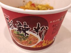 -长沙友阿奥特莱斯