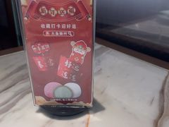 -大鱼徽州·寻味徽菜(星光总店)