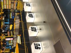 -嘎嘎鸭脑壳(蜀汉路店)