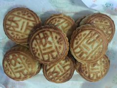 -芦庄子桂顺斋(和平路总店)