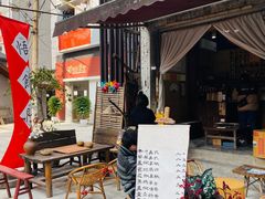 -悟饮门市景店