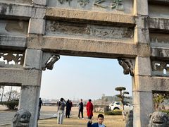 -李时珍纪念馆