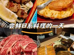 -南风(淮海街店)