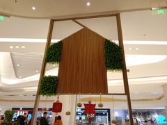 大堂-满记甜品(苏州中心店)