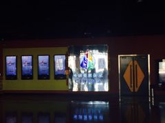 -新影联鸿泰影城