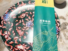 -峰厨大鱼泡饼·天津菜(西青大学城店)