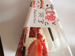 -玫瑰烘焙(商贸街店)