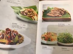 菜单-茶花妹子云南餐厅(传媒大学店)
