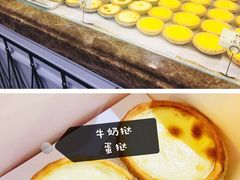 -美心西饼mx cakes(猎德优托邦店)