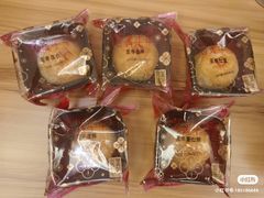 -喜万年年.嫁女饼.顺德特产(华侨城店)
